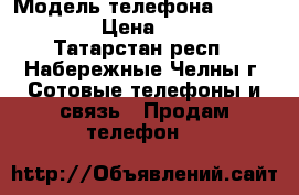 Samsung Galaxy S3 Garnet Red › Модель телефона ­ S3 i9300  › Цена ­ 8 000 - Татарстан респ., Набережные Челны г. Сотовые телефоны и связь » Продам телефон   